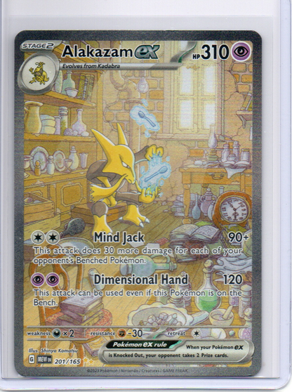 Alakazam ex - 201/165 - SV: Scarlet & Violet 151 (MEW)
