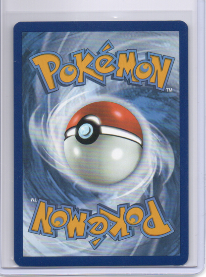 Alakazam ex - 201/165 - SV: Scarlet & Violet 151 (MEW)