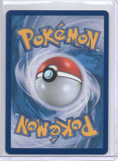 (Korean) Shaymin - 066/063 - SV9a: Heat Wave Arena (SV9a)