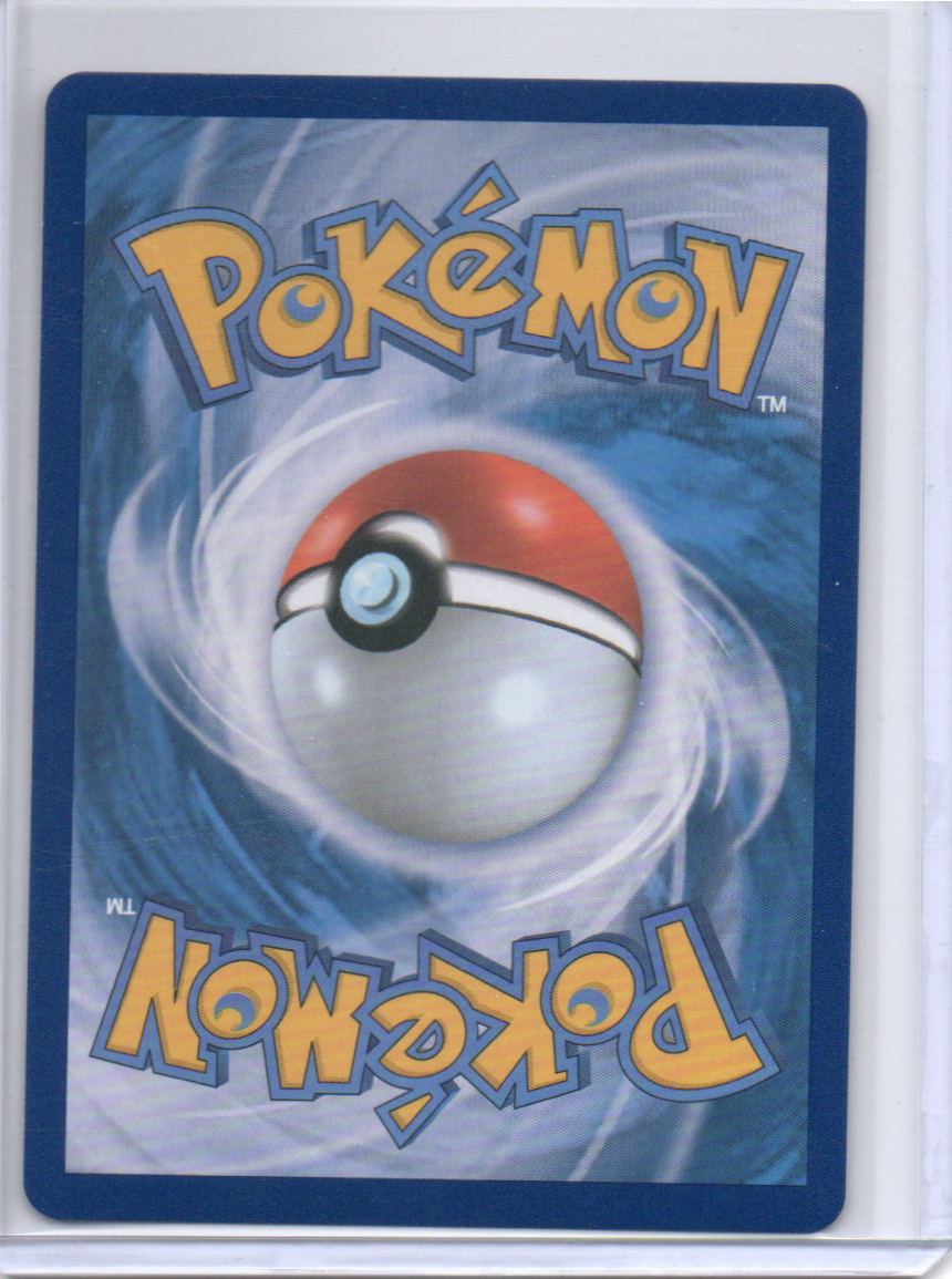 (Korean) Iono's Kilowattrel - 104/100 - SV9: Battle Partners (SV9)