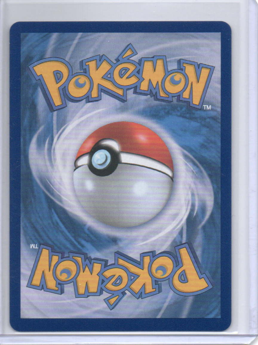 (Korean) Furret - 110/100 - SV9: Battle Partners (SV9)