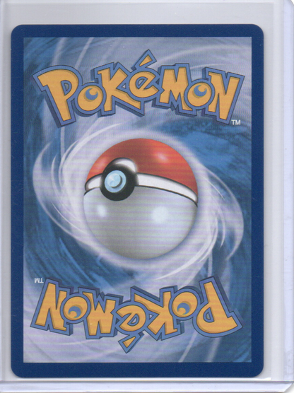 (Korean) Furret - 110/100 - SV9: Battle Partners (SV9)