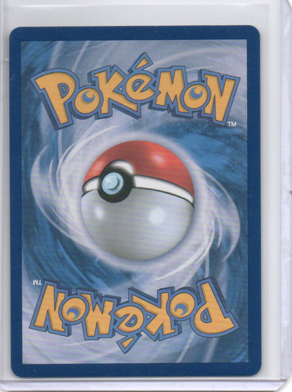 (Korean) Yanmega ex - 085/063 - SV9a: Heat Wave Arena (SV9a)