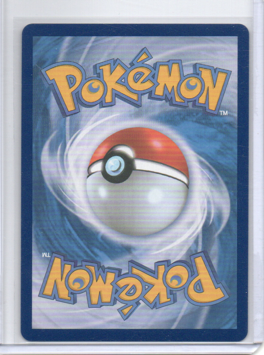 (Korean) Latios - 070/064 - SV7a: Paradise Dragona (SV7a)