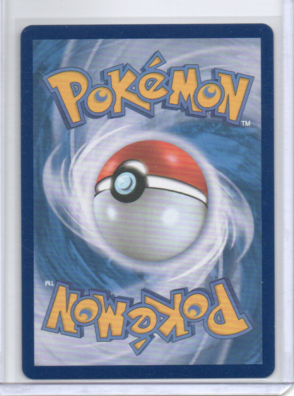 (Korean) Clobbopus - 072/064 - SV7a: Paradise Dragona (SV7a)