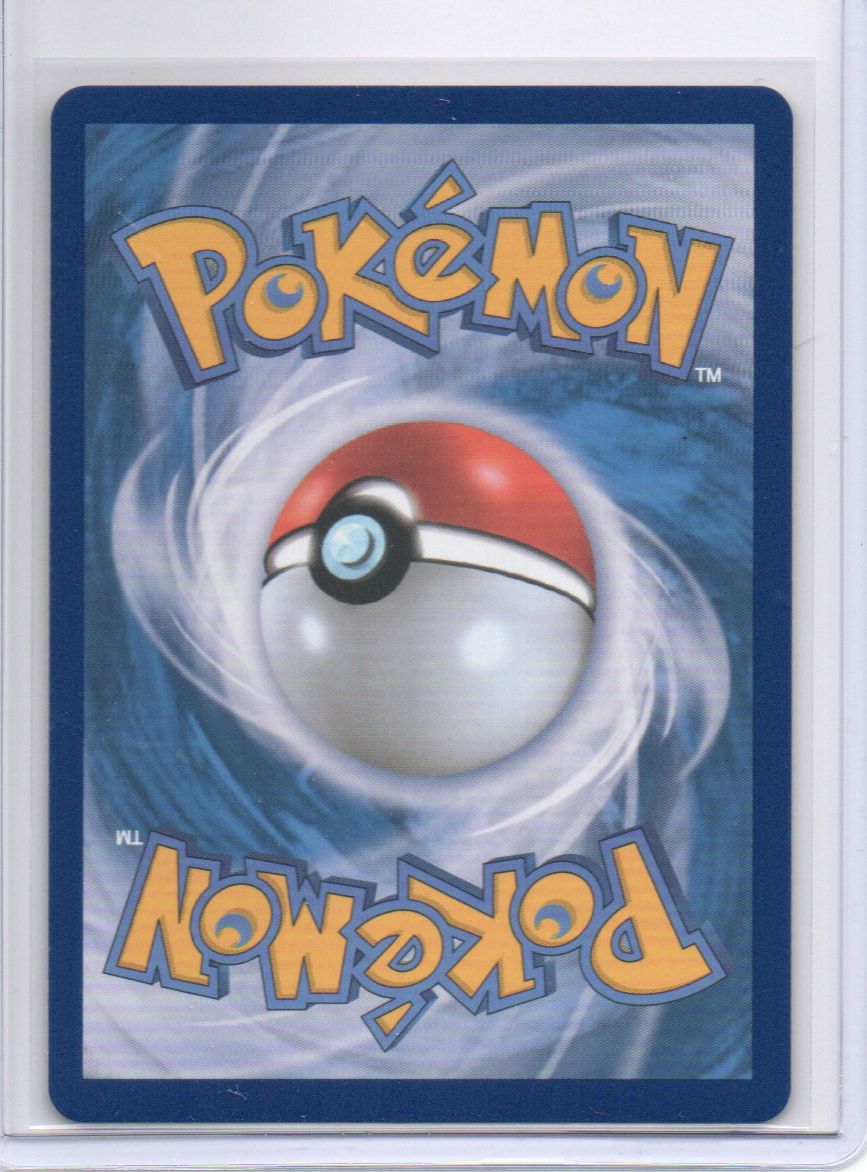 (Korean) Jet Energy - 094/064 - SV7a: Paradise Dragona (SV7a)