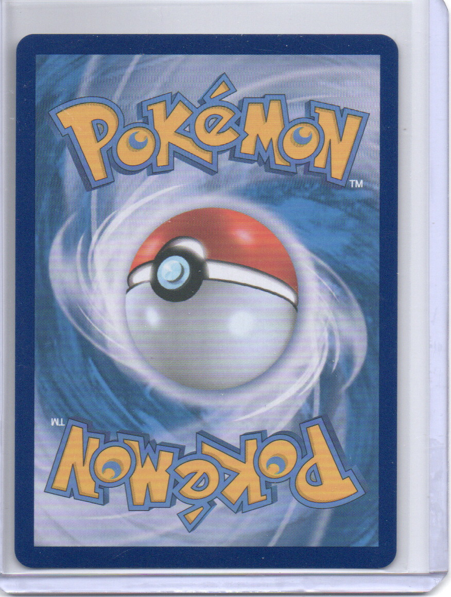 (Korean) Drayton - 229/187 - SV8a: Terastal Fest ex (SV8a)