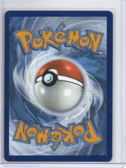 Noivern ex - 220/091 - SV: Paldean Fates (PAF)