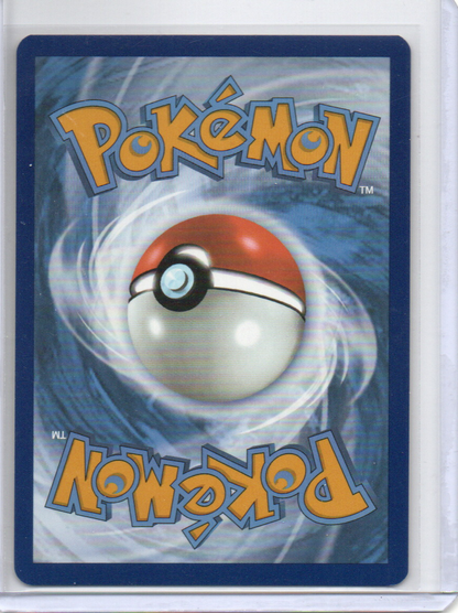 Rescue Board - 225/167 - SV06: Twilight Masquerade (TWM)