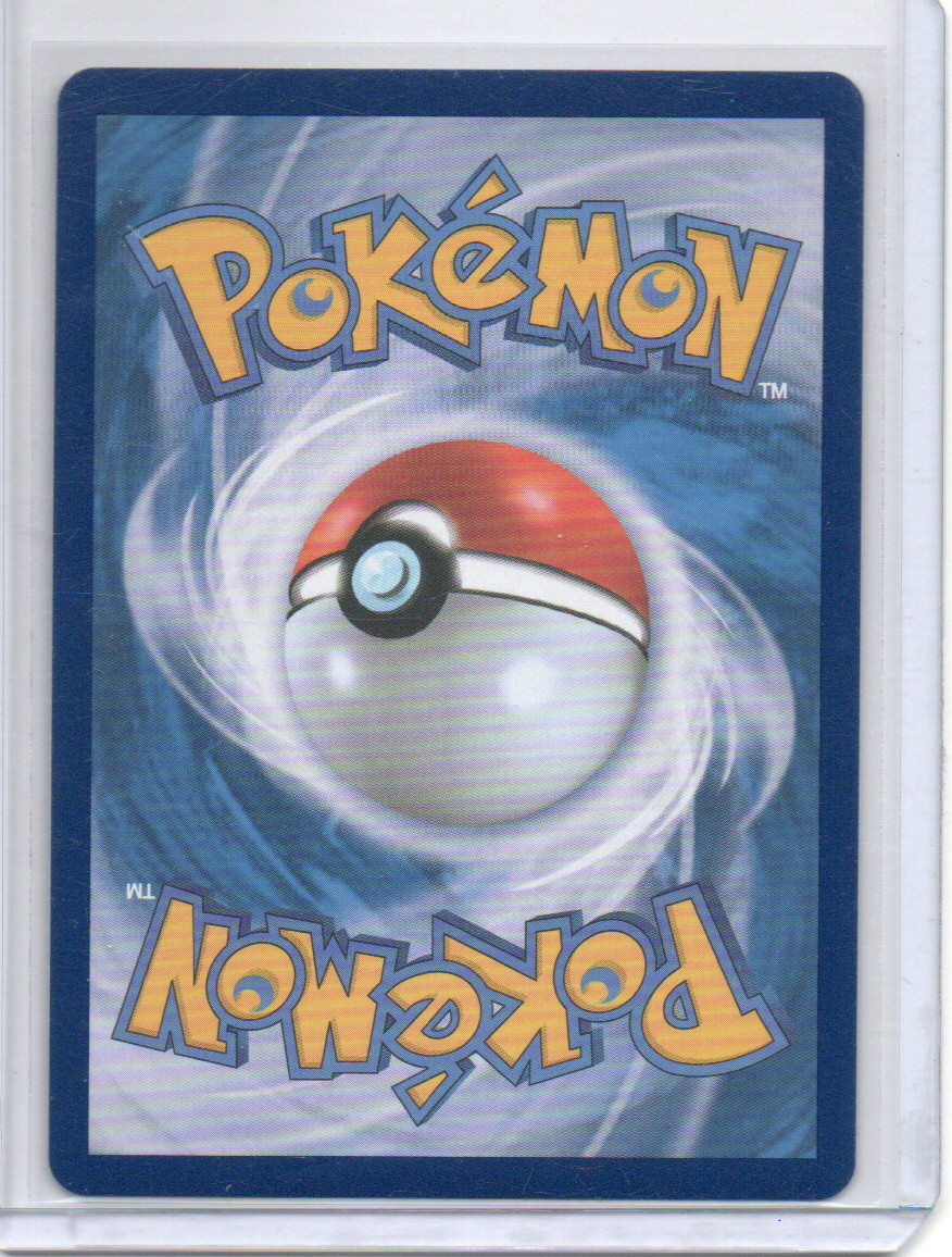 (Korean) Cetitan - 069/064 - SV7a: Paradise Dragona (SV7a)