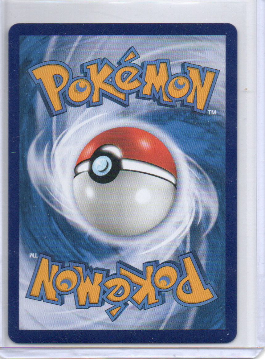 (S-Chinese) Mimikyu - 1307/07 - Gem Vol. 3 (CBB3C) - Art Rare