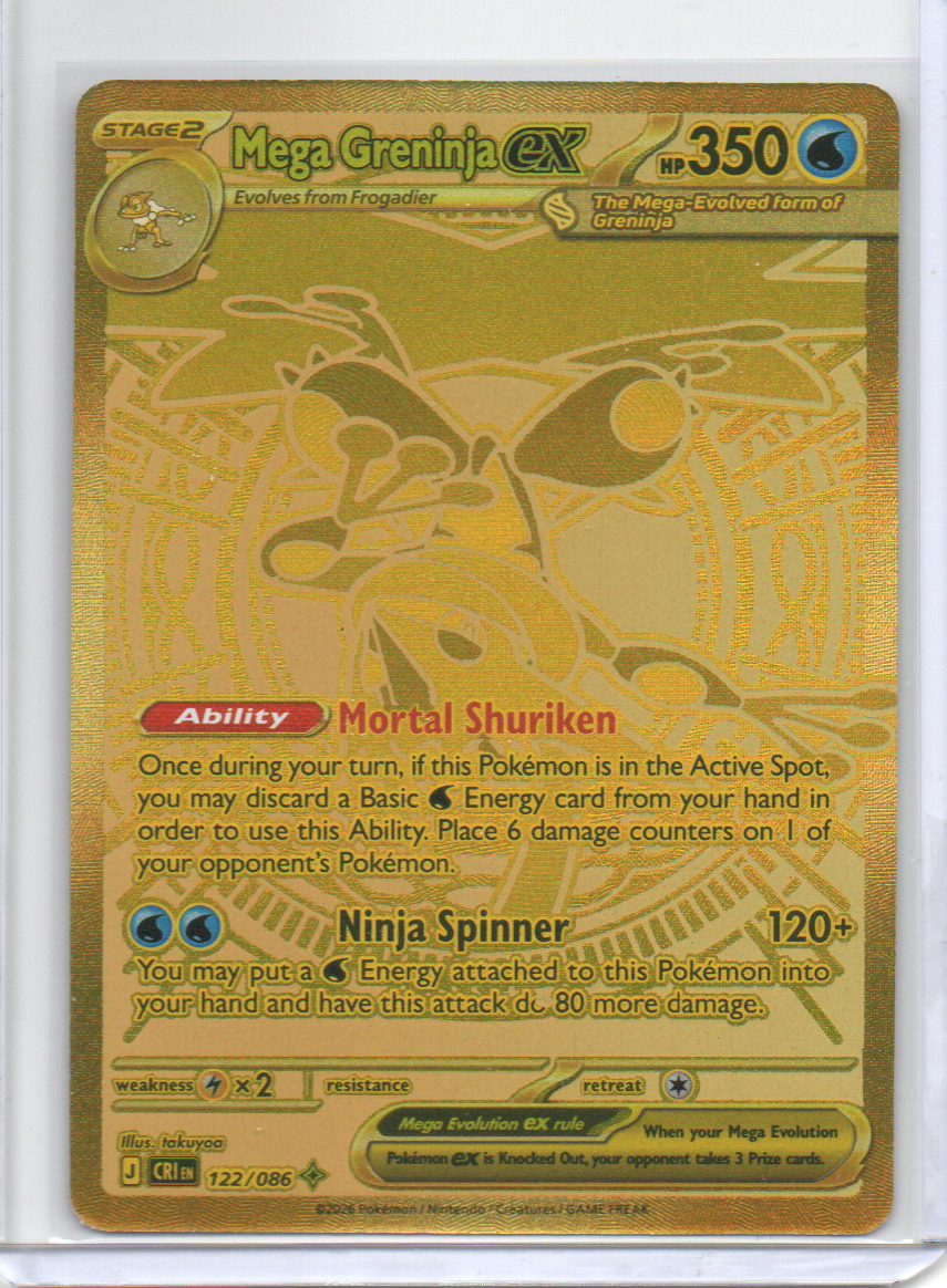 Mega Greninja ex - 122/086 - ME04: Chaos Rising (CRI)