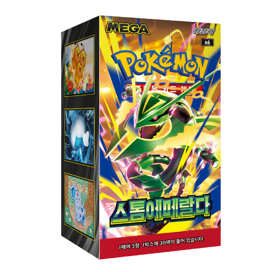[PREORDER SHIP BY 9/2/26] (Korean) Pokémon TCG: Storm Emeralda Booster Box