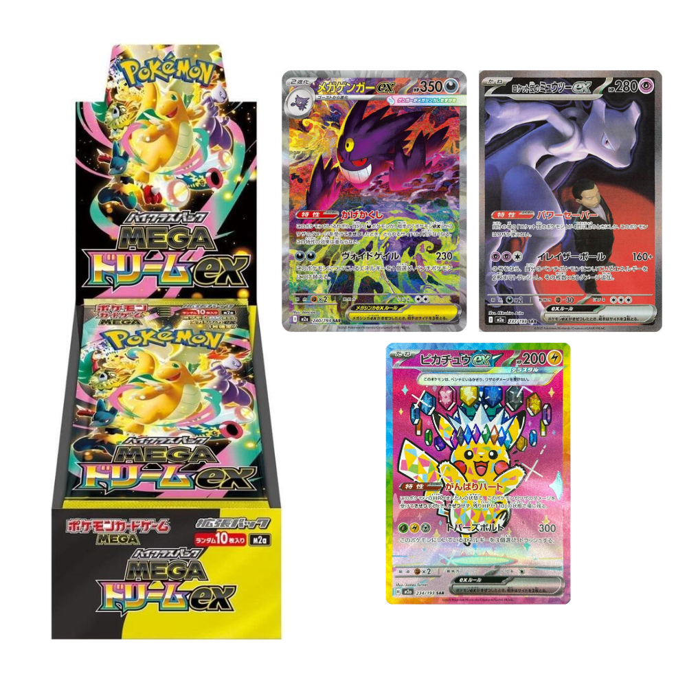 Sealed Pokemon The Spoils TCG 2nd Edition Booster Box  12 Sealed Packs,  Shade Set, Collectible Card Game Pokemon Booster Box