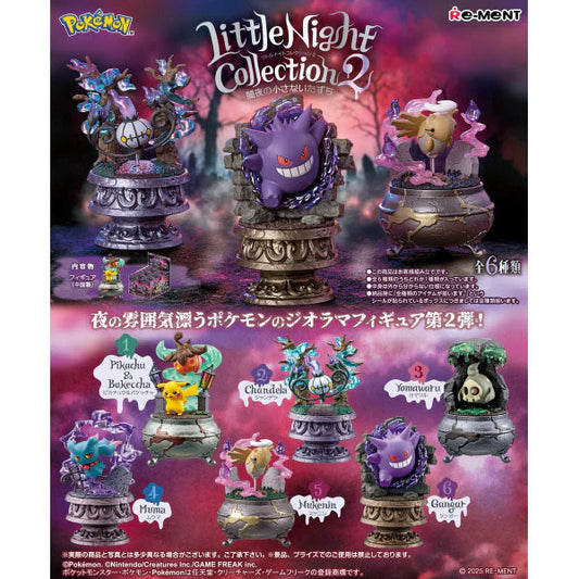 Re-Ment Pokémon Little Night Collection 2 - 1 Random Figure
