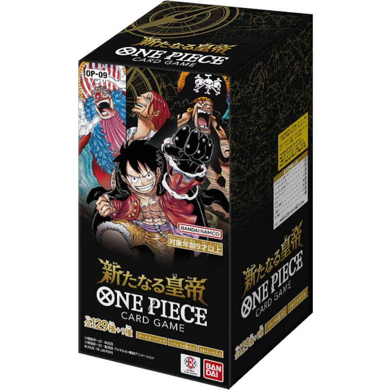 One Piece TCG Japanese OP-09 The Four Emperors Booster Box