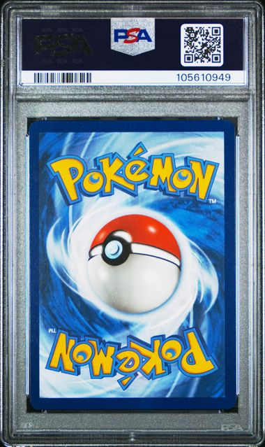 [PSA 9] 2024 POKEMON SSP EN-SURGING SPARKS #251 NIGHT STRETCHER HYPER RARE