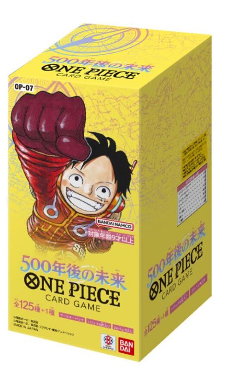 One Piece TCG Japanese OP-07 500 Years in the Future Booster Box