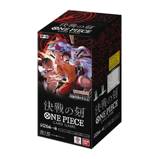 [PREORDER SHIP BY 6/8/26] (Japanese) One Piece TCG: The Moment of Decisive Battle OP-16 Booster Box