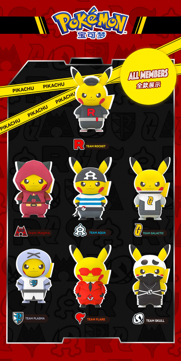 Pokemon Pikachu Villain Costume Series Figurine (Random) – Spoils