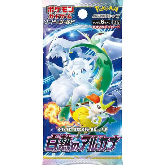 (T-Chinese) Pokémon TCG: Incandescent Arcana Booster Pack