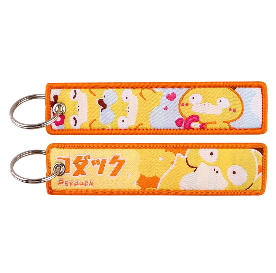 Embroidered Keychain