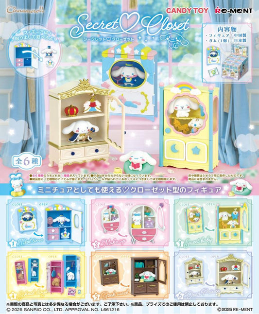 Re-Ment Sanrio Cinnamoroll Secret Closet Blind Box - 1 Random Figure