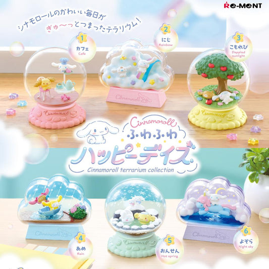 Re-Ment Cinnamoroll Terrarium Collection Blind Box - 1 Random Figure