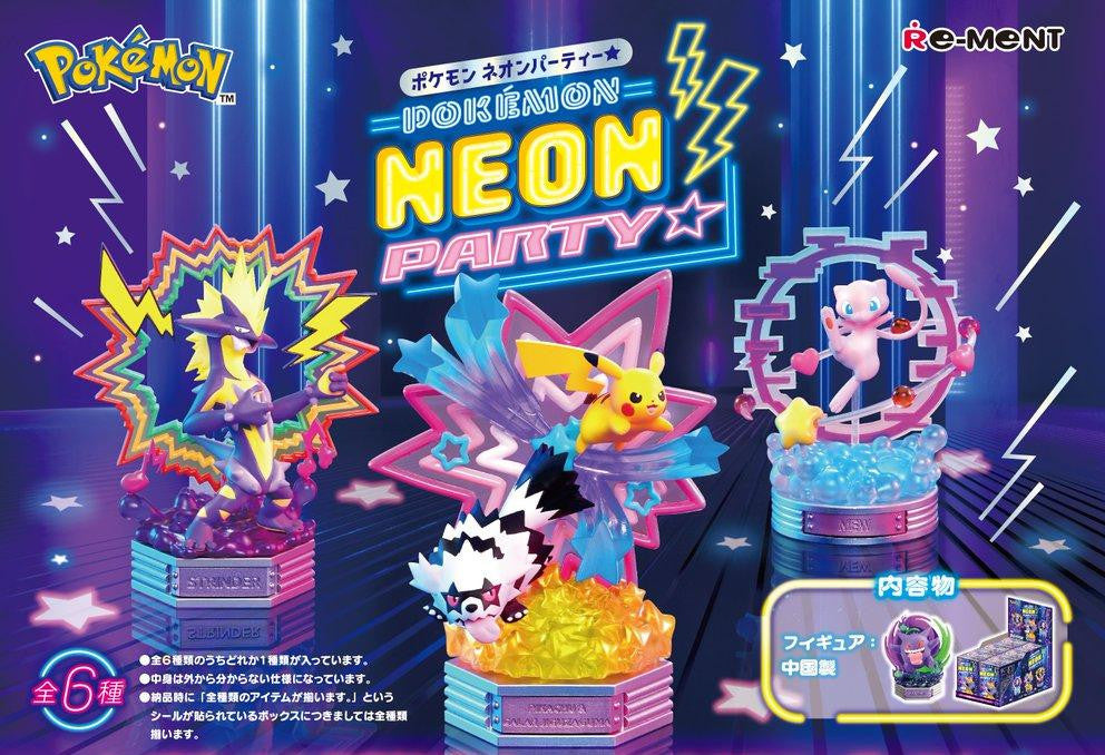 Re-Ment Pokémon NEON PARTY Blind Box - 1 Random Figure