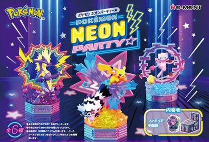 Re-Ment Pokémon NEON PARTY Blind Box - 1 Random Figure