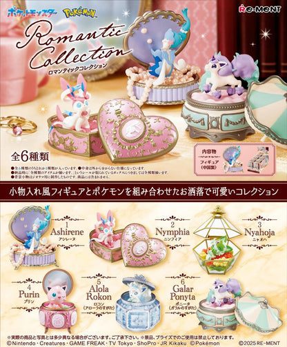 Re-Ment Pokémon Romantic Collection - 1 Random Figure