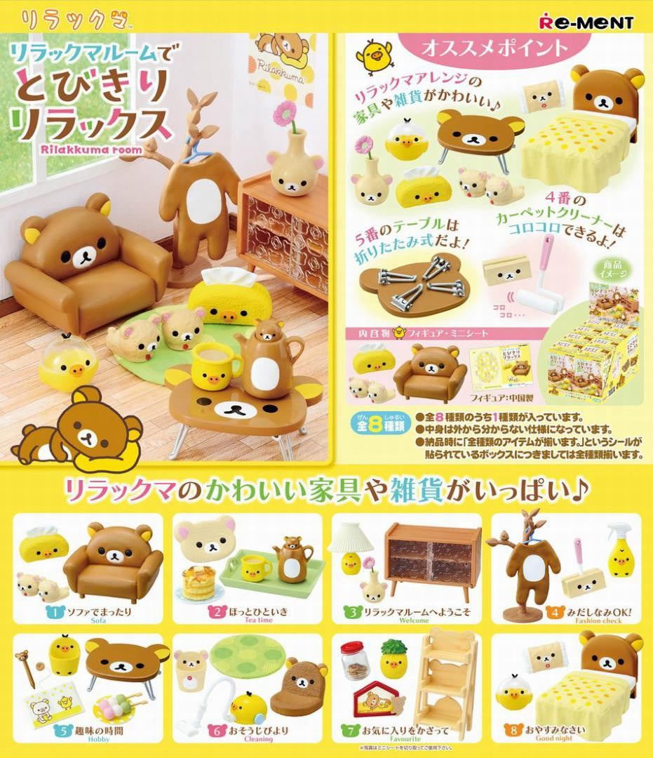 Re-Ment Rilakkuma Room Blind Box - 1 Random Figure