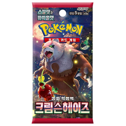 (Korean) Pokémon TCG: Crimson Haze Booster Pack