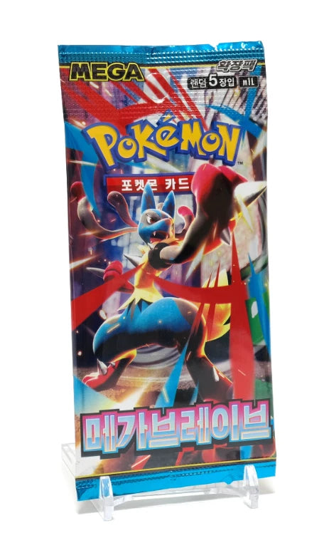 (Korean) Pokémon TCG: Mega Brave Booster Pack