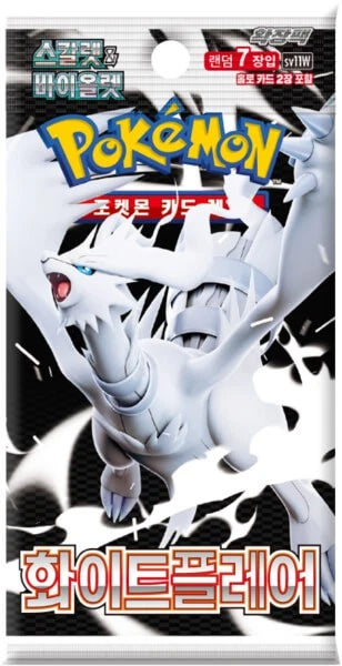 (Korean) Pokémon TCG: White Flare Booster Pack
