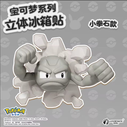 Pokémon 3D Refrigerator Magnet Figurine (Random)