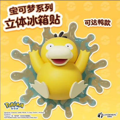 Pokémon 3D Refrigerator Magnet Figurine (Random)