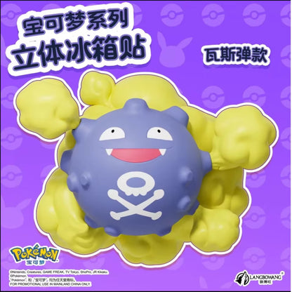 Pokémon 3D Refrigerator Magnet Figurine (Random)