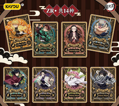 (S-Chinese) Kayou CCG: Demon Slayer Breaking Dawn Vol. 1 Booster Box