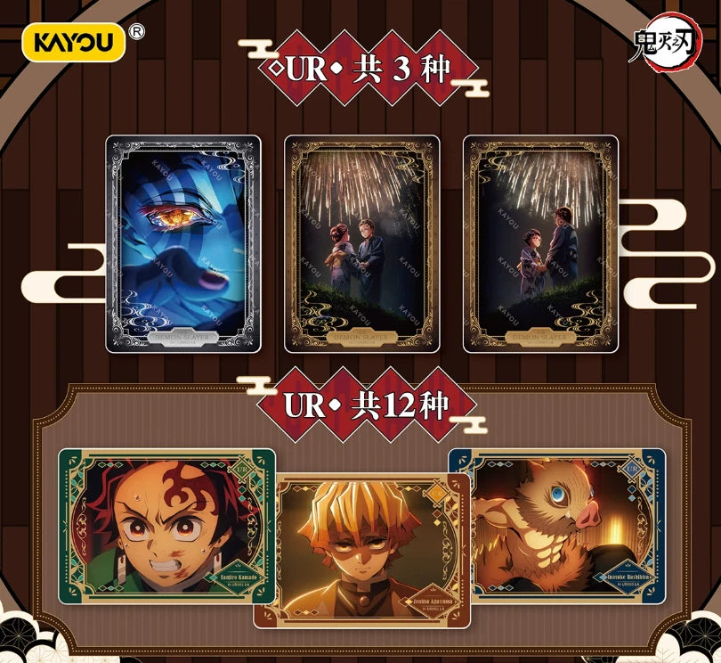 (S-Chinese) Kayou CCG: Demon Slayer Breaking Dawn Vol. 1 Booster Box