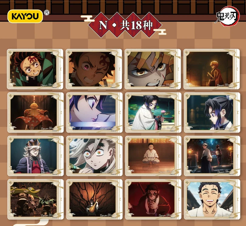 (S-Chinese) Kayou CCG: Demon Slayer Breaking Dawn Vol. 1 Booster Box