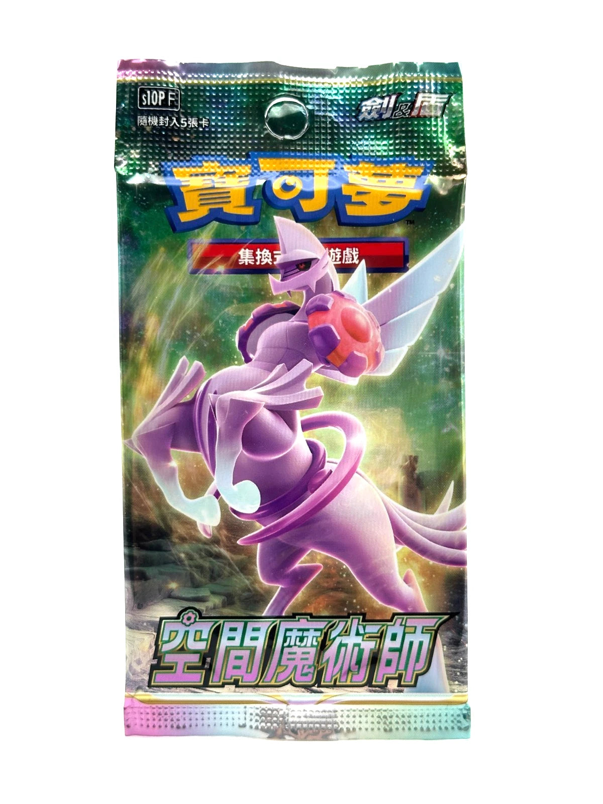 (T-Chinese) Pokémon TCG: Space Juggler Booster Pack