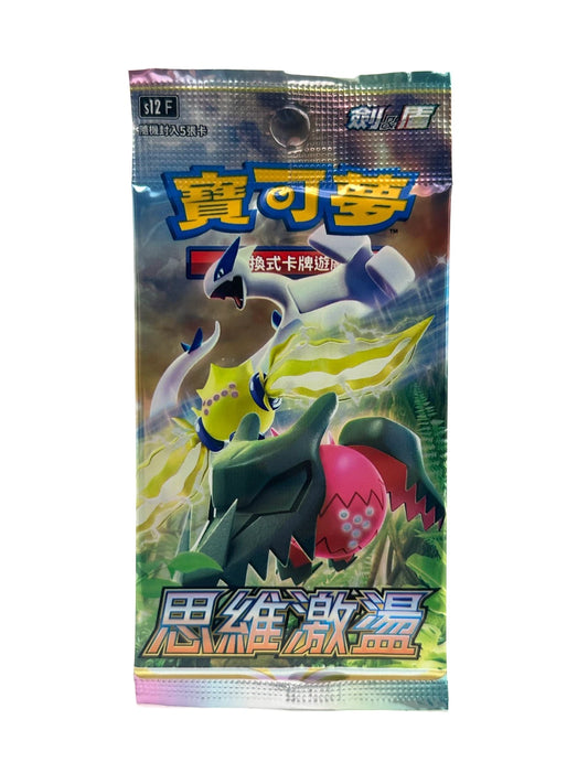 (T-Chinese) Pokémon TCG: Paradigm Trigger Booster Pack