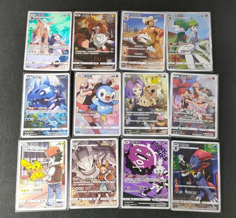 (S-Chinese) Pokémon TCG: Set of 12 Dream League Full Art Trainer Cards