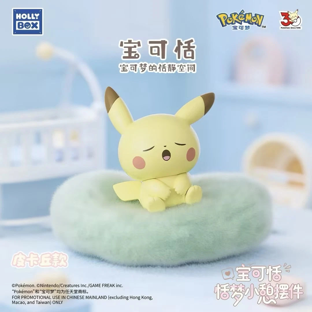 [PREORDER SHIP BY 10/1/26] Holly Box Pokémon Poképeace Sleepy Sweet Dream Blind Box