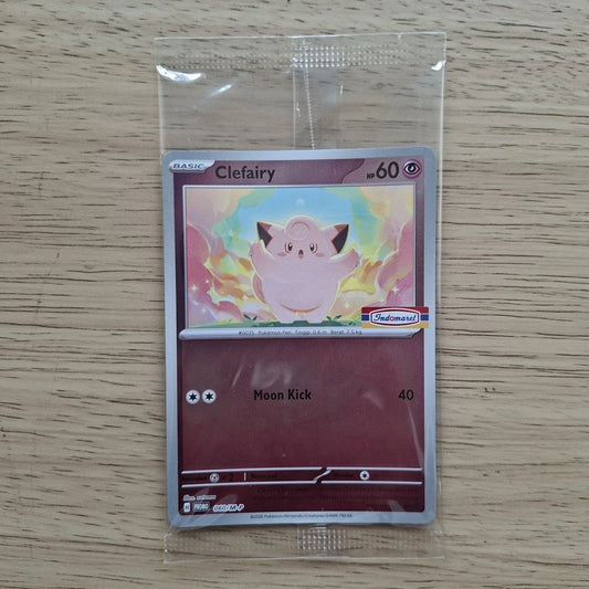 (Indonesian) Pokémon TCG: Clefairy 060/M-P Indomaret Stamped Promo Card