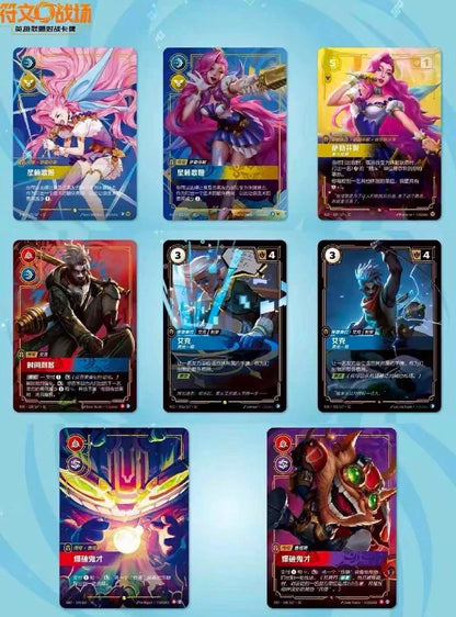 [PREORDER SHIP BY 11/19/26] (S-Chinese) League of Legends Riftbound TCG: Radiance Jumbo Booster Box