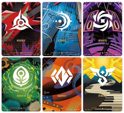 [PREORDER SHIP BY 11/19/26] (S-Chinese) League of Legends Riftbound TCG: Radiance Jumbo Booster Box