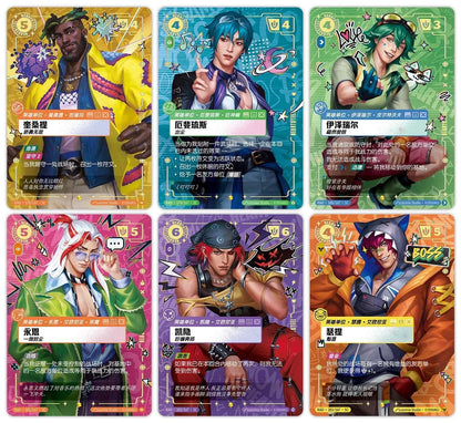 [PREORDER SHIP BY 11/19/26] (S-Chinese) League of Legends Riftbound TCG: Radiance Jumbo Booster Box