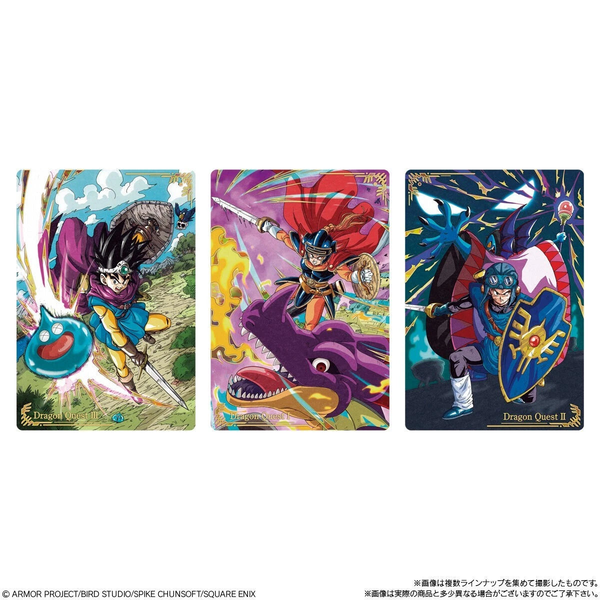 Bandai Candy Dragon Quest Wafers BOX – Spoils and Loot Bandai Candy Dragon Quest Wafers BOX – Spoils and Loot